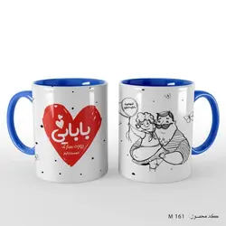 ماگ و لیوان هدیه روز پدر