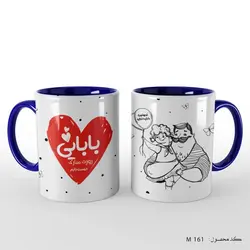 ماگ و لیوان هدیه روز پدر