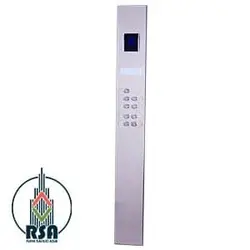 شاسی آسانسور کارالیفت کد1308