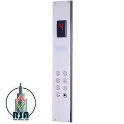 شاسی آسانسور کارالیفت کد1305 | پنل کابین آسانسور