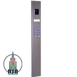 شاسی آسانسور کارالیفت کد1303 | فروش پنل آسانسور