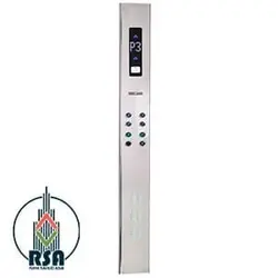 شاسی آسانسور کارالیفت کد1310 | فروش پنل آسانسور