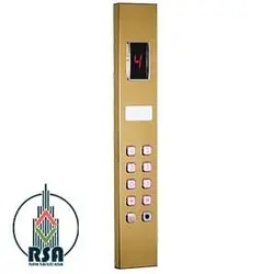 شاسی آسانسور کارالیفت کد1301
