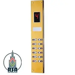 شاسی آسانسور کارالیفت کد1304