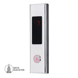شاسی طبقات آسانسور کارالیفت کد3521 | پنل طبقات آسانسور
