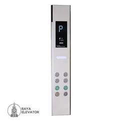 شستی آسانسور کارالیفت کد1316