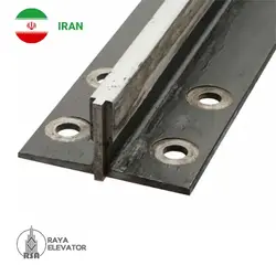 ریل آسانسور سپاهان | مرکز پخش انواع ریل آسانسور