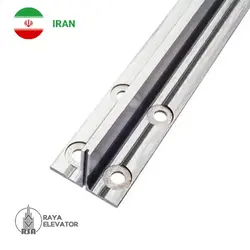 ریل آسانسور موسی خانی | فروش انواع ریل آسانسور