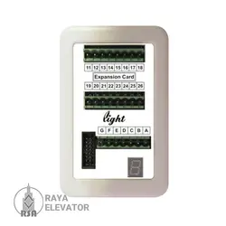 برد گسترش تابلو فرمان داتیس