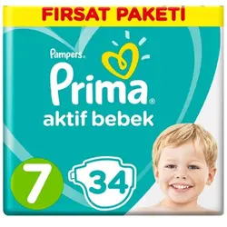 پوشک پریما پمپرز ترکیه سایز7    34 عددی