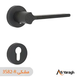 دستگیره کاوه صنعت مدل 3582R دو تکه مشکی - آتی یراق