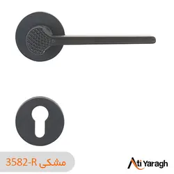 دستگیره کاوه صنعت مدل 3582R دو تکه مشکی - آتی یراق