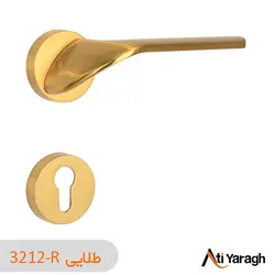 دستگیره کاوه صنعت مدل 3212R دو تکه طلایی - آتی یراق