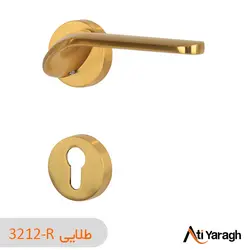 دستگیره کاوه صنعت مدل 3212R دو تکه طلایی - آتی یراق