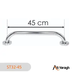 دستگیره استیل میله ای توان سازان فردا طول 45 سانتی متر - آتی یراق