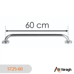 دستگیره استیل میله ای توان سازان فردا طول 60 سانتی متر - آتی یراق