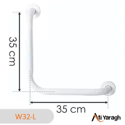 دستگیره سفید الکترواستاتیک میله ای توان سازان فردا 90 درجه (L شکل) - آتی یراق
