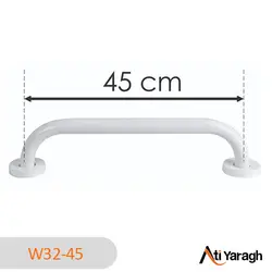 دستگیره سفید الکترواستاتیک میله ای توان سازان فردا طول 45 سانتی متر - آتی یراق