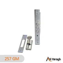 قفل ضد سرقت KALE 257 GM