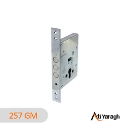 قفل ضد سرقت KALE 257 GM