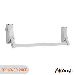 دستگیره آنتی پنیک میله ای (اهرمی) برند KALE - آتی یراق