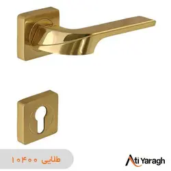 دستگیره کاوه صنعت مدل 1010R دو تکه طلا - آتی یراق