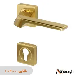 دستگیره کاوه صنعت مدل 1010R دو تکه طلا - آتی یراق