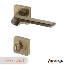 دستگیره کاوه صنعت مدل 1000R دو تکه زیتونی - آتی یراق