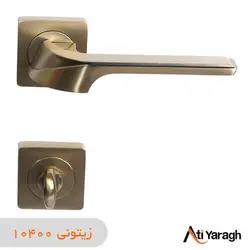 دستگیره کاوه صنعت مدل 1000R دو تکه زیتونی - آتی یراق