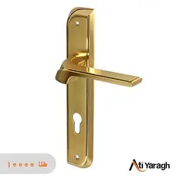 دستگیره کاوه صنعت مدل 1012 پلاک طلا - آتی یراق