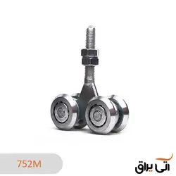 چرخ و قرقره آویز درب کشویی Combi 752M ایتالیا 400 کیلوگرم - آتی یراق