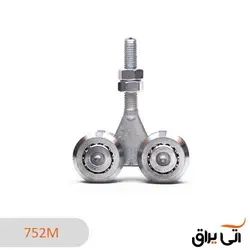 چرخ و قرقره آویز درب کشویی Combi 752M ایتالیا 400 کیلوگرم - آتی یراق