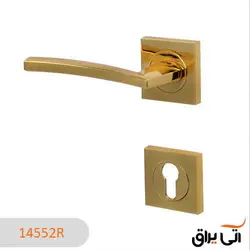 دستگیره ایران مدل 1452R رزت طلایی - آتی یراق
