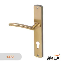 دستگیره ایران مدل 1472 پلاک زیتونی