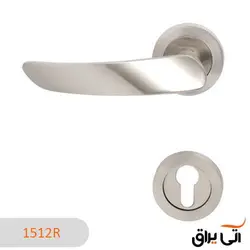 دستگیره ایران مدل 1512R رزت سیلور