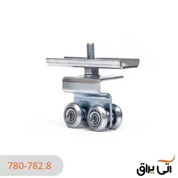 چرخ و قرقره آویز درب کشویی Combi 780/782 ایتالیا 50 کیلوگرم - آتی یراق