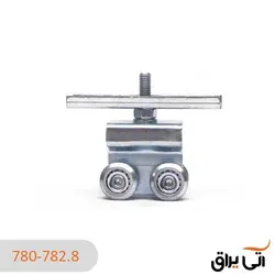 چرخ و قرقره آویز درب کشویی Combi 780/782 ایتالیا 50 کیلوگرم - آتی یراق