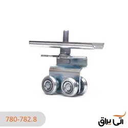 چرخ و قرقره آویز درب کشویی Combi 780/782 ایتالیا 50 کیلوگرم - آتی یراق