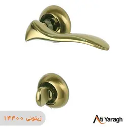 دستگیره کاوه صنعت مدل 1400R سربی دو تکه زیتونی - آتی یراق