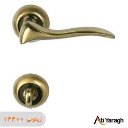 دستگیره کاوه صنعت مدل 1400R سربی دو تکه زیتونی - آتی یراق