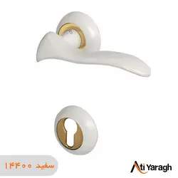 دستگیره کاوه صنعت مدل 1472R سربی دو تکه سفید - آتی یراق