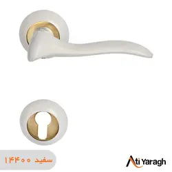 دستگیره کاوه صنعت مدل 1472R سربی دو تکه سفید - آتی یراق