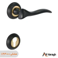 دستگیره کاوه صنعت مدل 1480R سربی دو تکه مشکی - آتی یراق