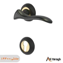 دستگیره کاوه صنعت مدل 1480R سربی دو تکه مشکی - آتی یراق
