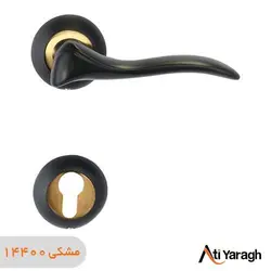 دستگیره کاوه صنعت مدل 1480R سربی دو تکه مشکی - آتی یراق