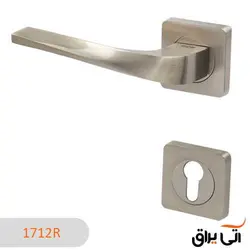 دستگیره ایران مدل 1712R رزت سیلورمات