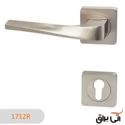 دستگیره ایران مدل 1712R رزت سیلورمات