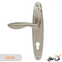 دستگیره ایران مدل 1612S پلاک سیلور