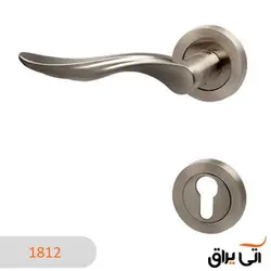 دستگیره ایران مدل 1812R رزت سیلور مات