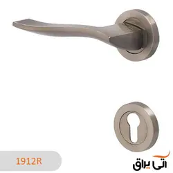 دستگیره ایران مدل 1912R رزت سیلورمات